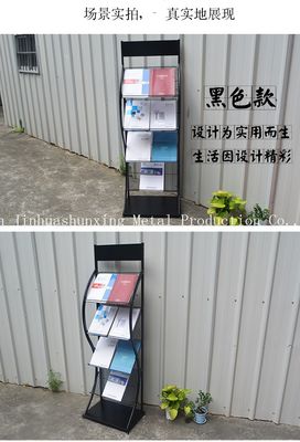 La magazine en métal de pneus de H1500mm L480mm quatre, journaux montrent le support  Pour la librairie, annonce
